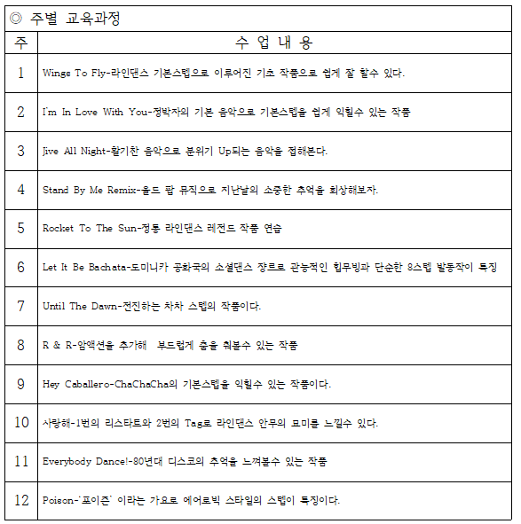 0eeeaf6ccc813a2b7e857fb27770e2c5_1777426187_7137.png 0eeeaf6ccc813a2b7e857fb27770e2c5_1777426187_7137.png
