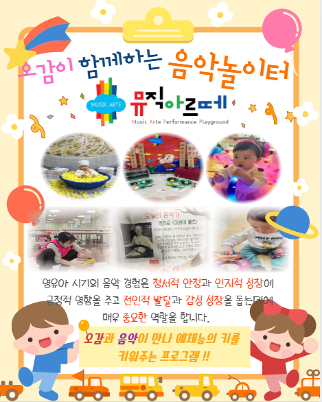 0eeeaf6ccc813a2b7e857fb27770e2c5_1777427590_2832.png