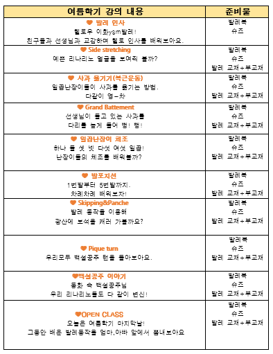 80e0c6a63163b1d768589b95c5606225_1777528916_6881.png 80e0c6a63163b1d768589b95c5606225_1777528916_6881.png