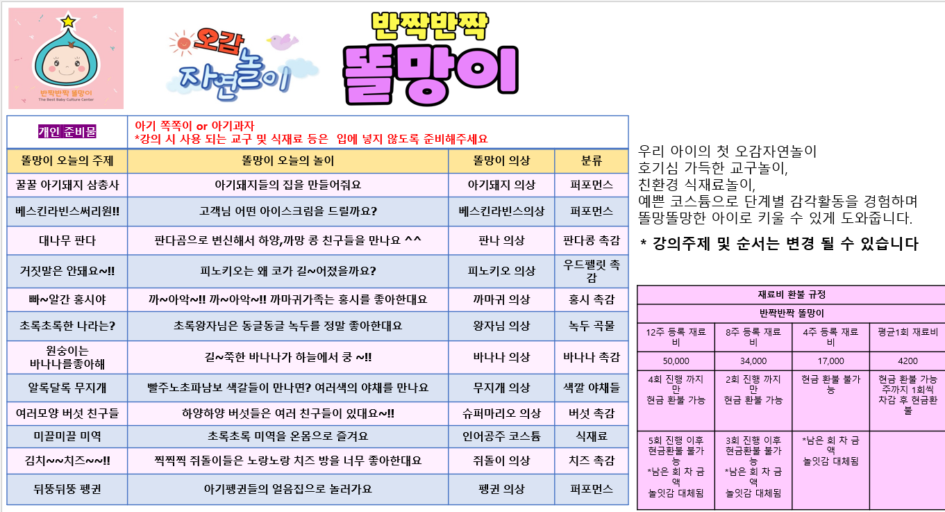 eed71d0cbbd631f94cb82def04308ccf_1777019788_6745.png