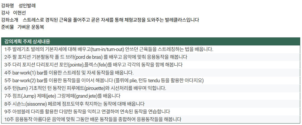 eed71d0cbbd631f94cb82def04308ccf_1777019841_6253.png eed71d0cbbd631f94cb82def04308ccf_1777019841_6253.png