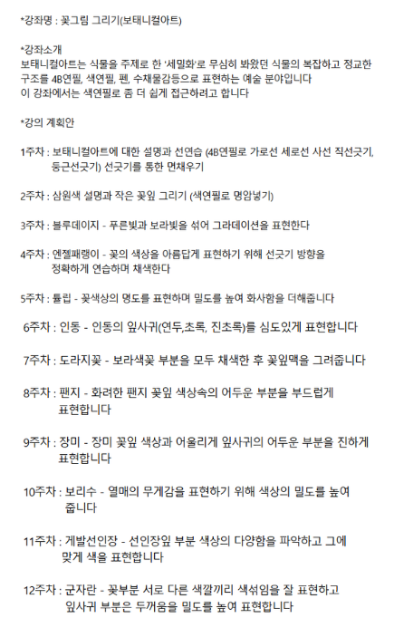 eed71d0cbbd631f94cb82def04308ccf_1777034402_1634.png