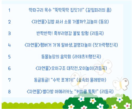 05096e03405c223dc23f9658776b4c71_1780229101_8528.png